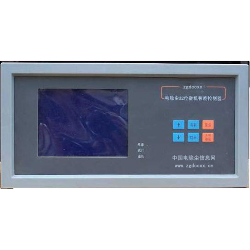 莲花HP3000型电除尘 控制器